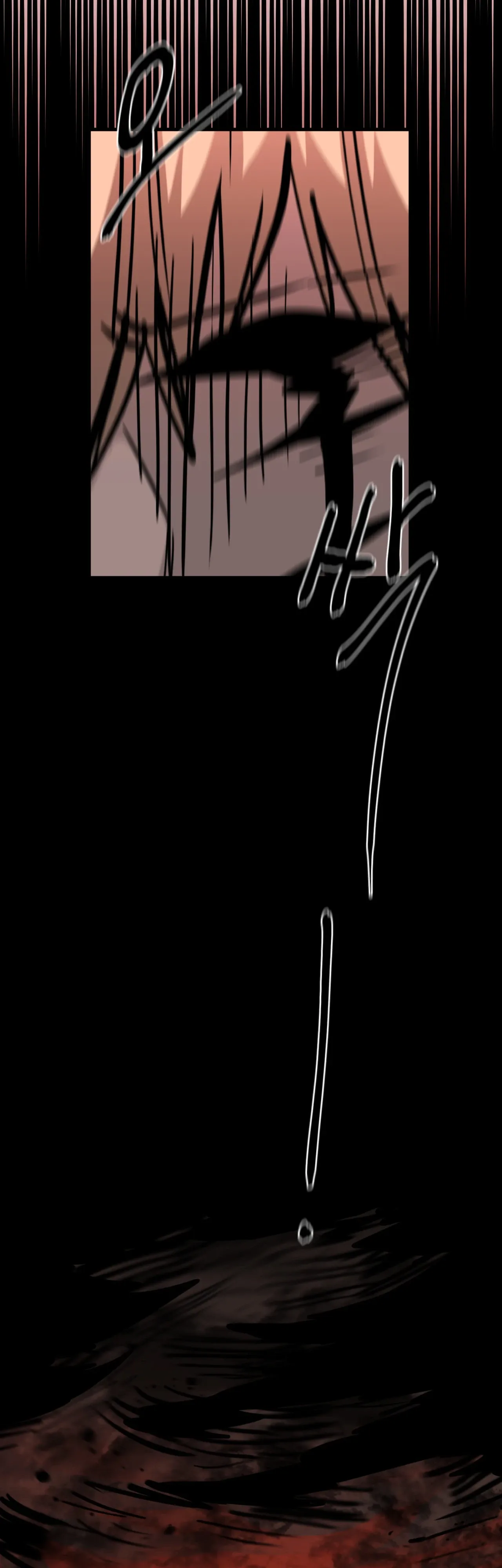 Манга Для меня игра — убийство - Глава 98 Страница 49