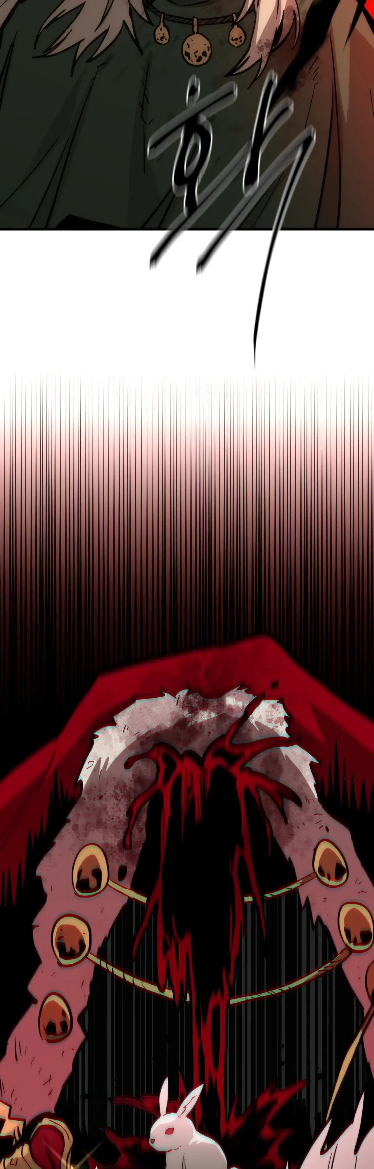 Манга Для меня игра — убийство - Глава 98 Страница 40