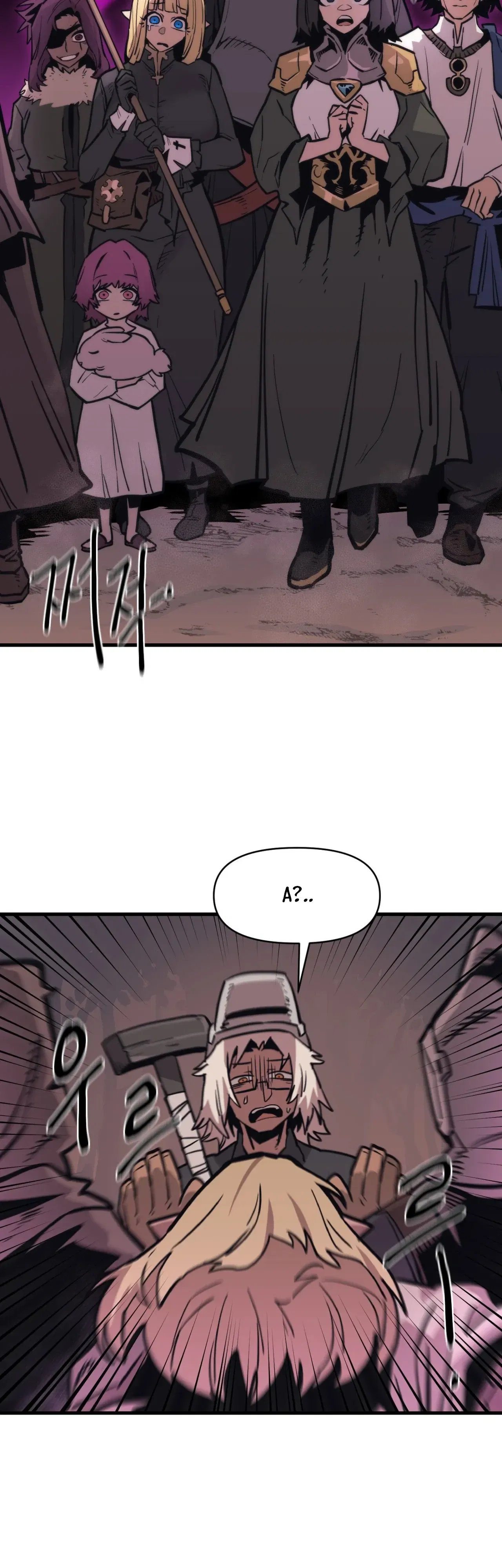 Манга Для меня игра — убийство - Глава 100 Страница 40