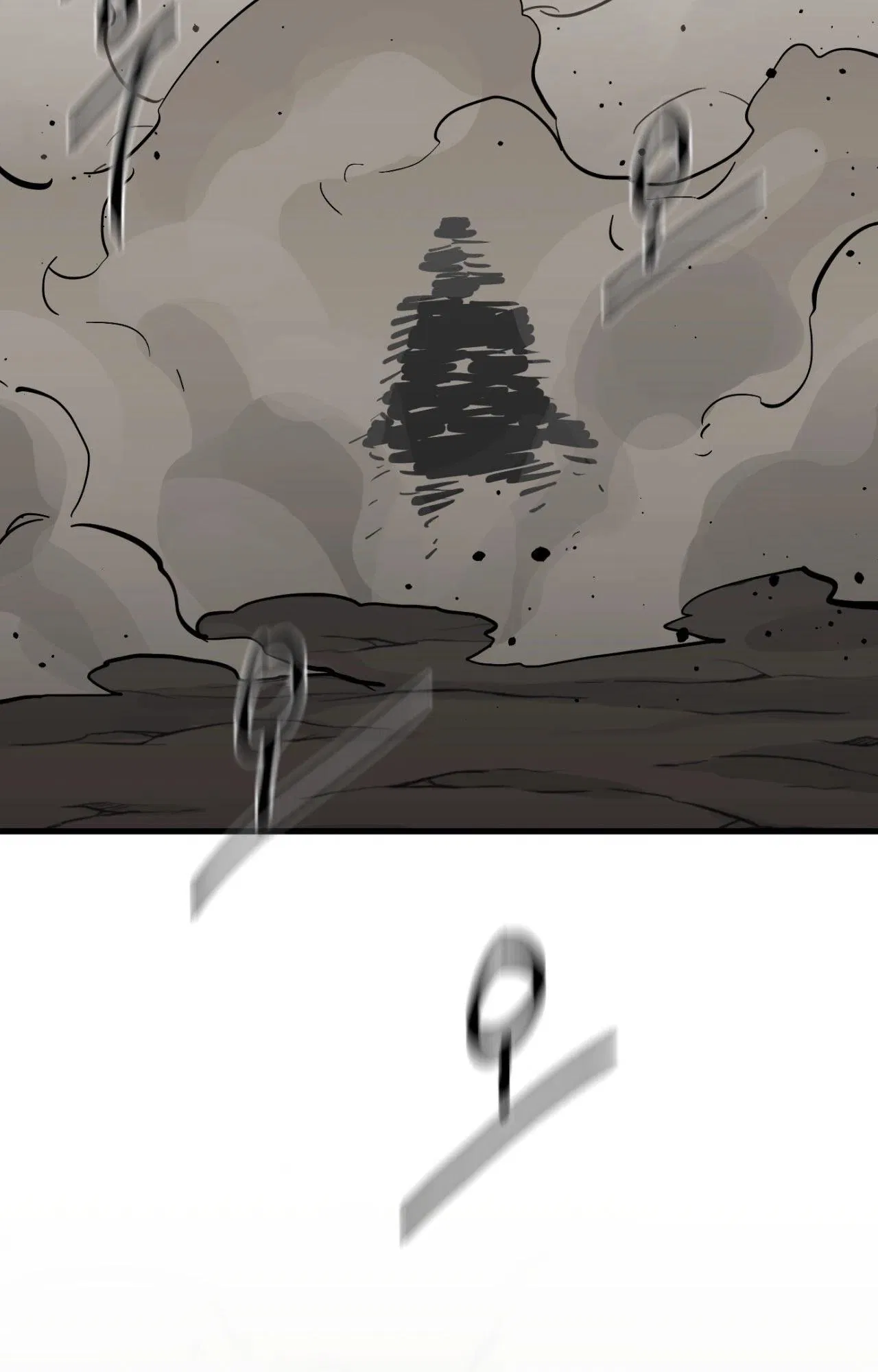 Манга Для меня игра — убийство - Глава 106 Страница 39