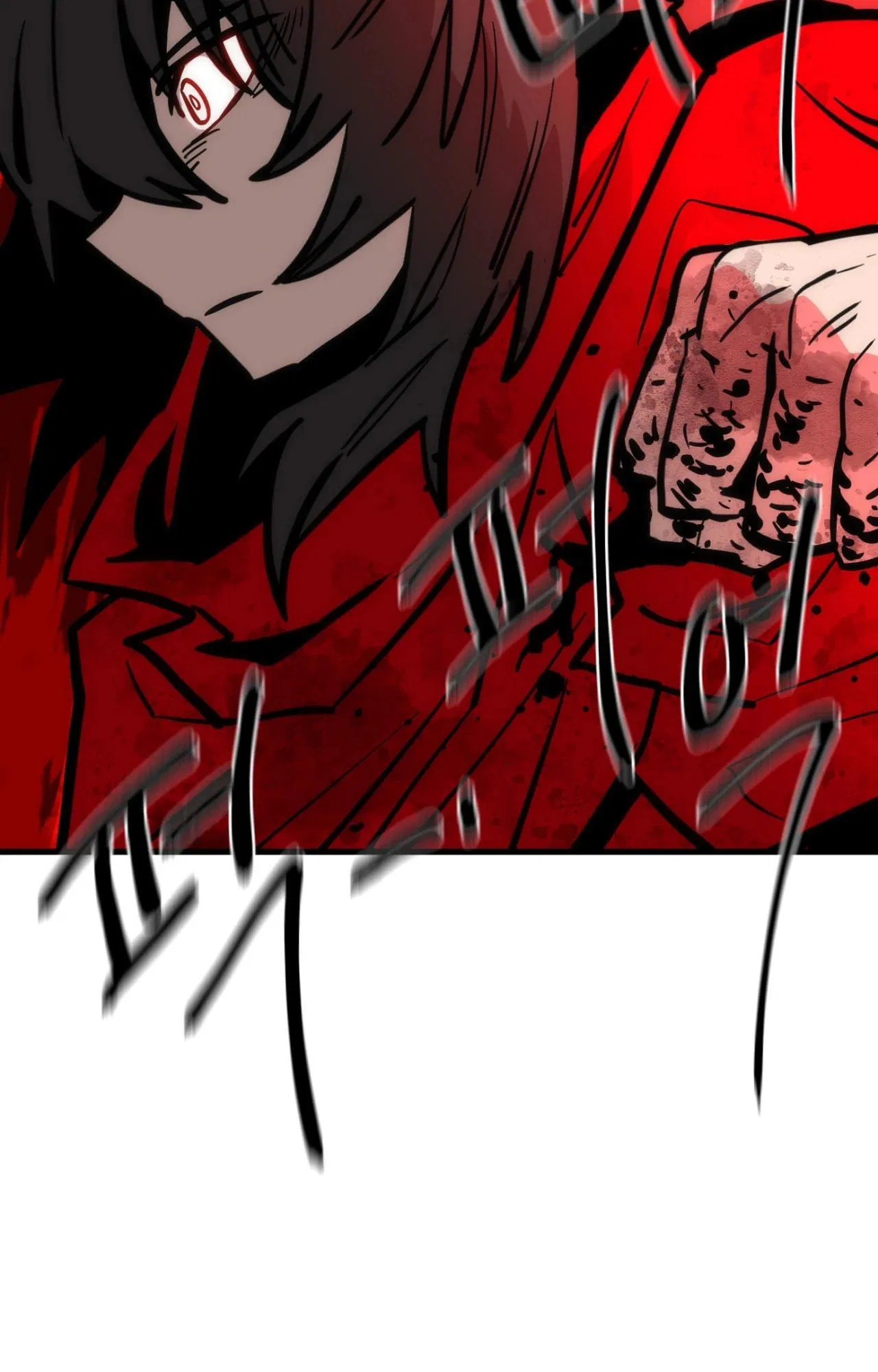 Манга Для меня игра — убийство - Глава 106 Страница 63