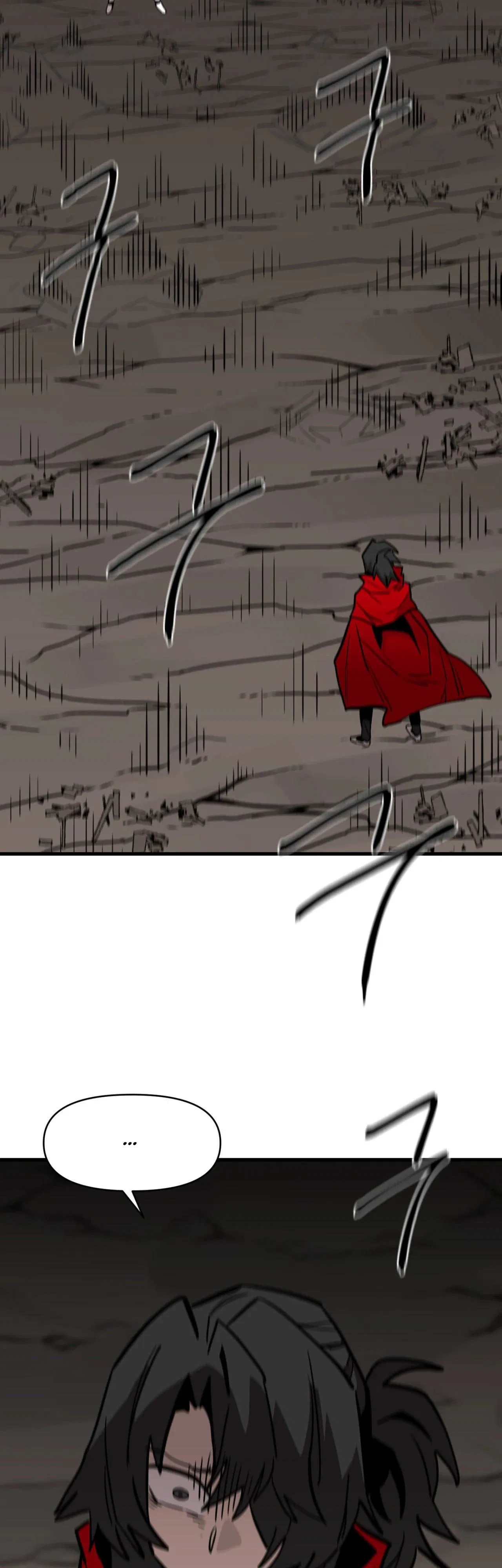 Манга Для меня игра — убийство - Глава 106 Страница 25