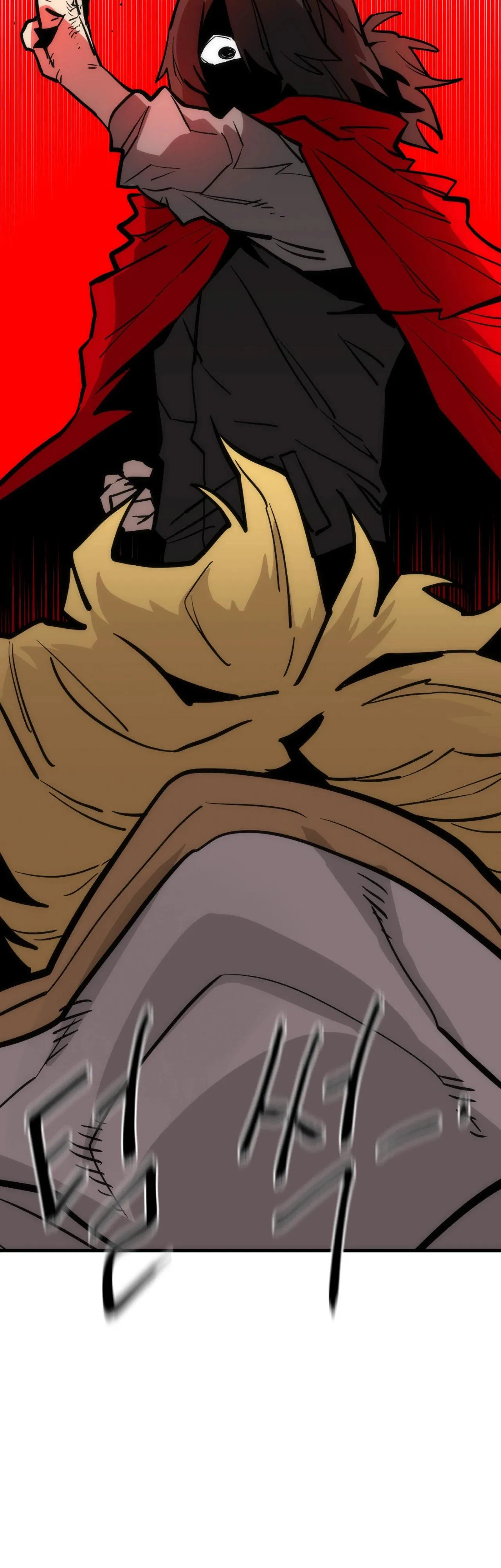 Манга Для меня игра — убийство - Глава 106 Страница 51