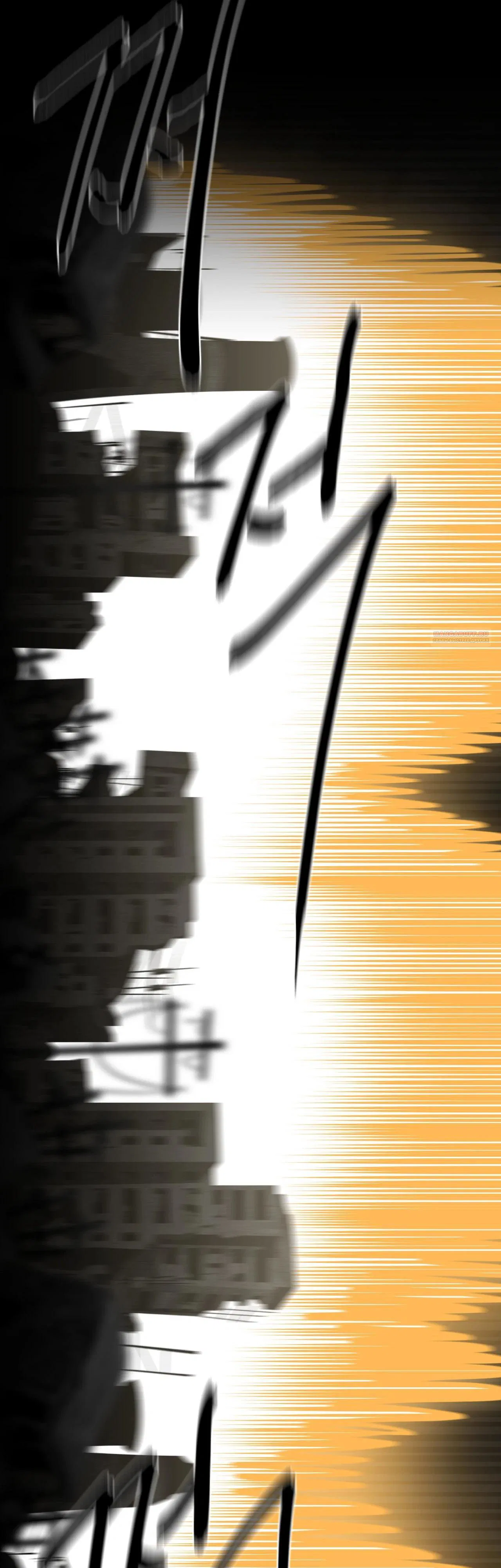 Манга Для меня игра — убийство - Глава 106 Страница 34