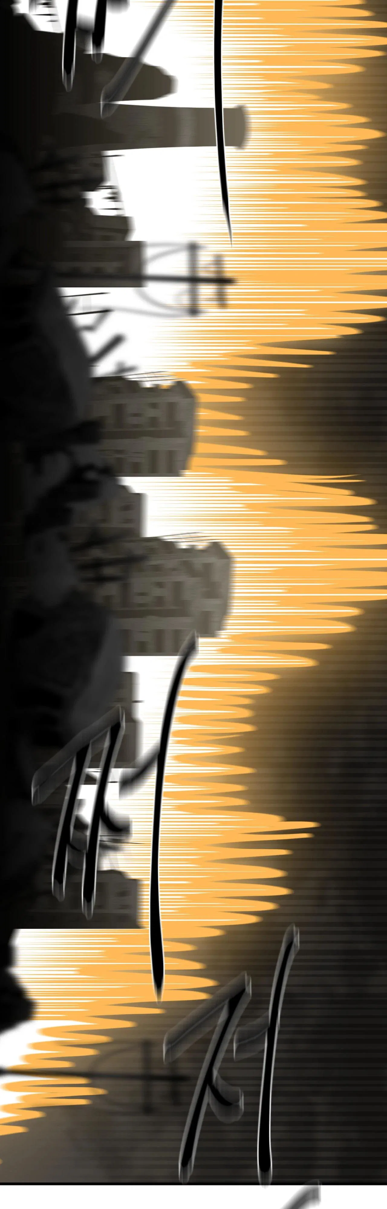 Манга Для меня игра — убийство - Глава 106 Страница 35