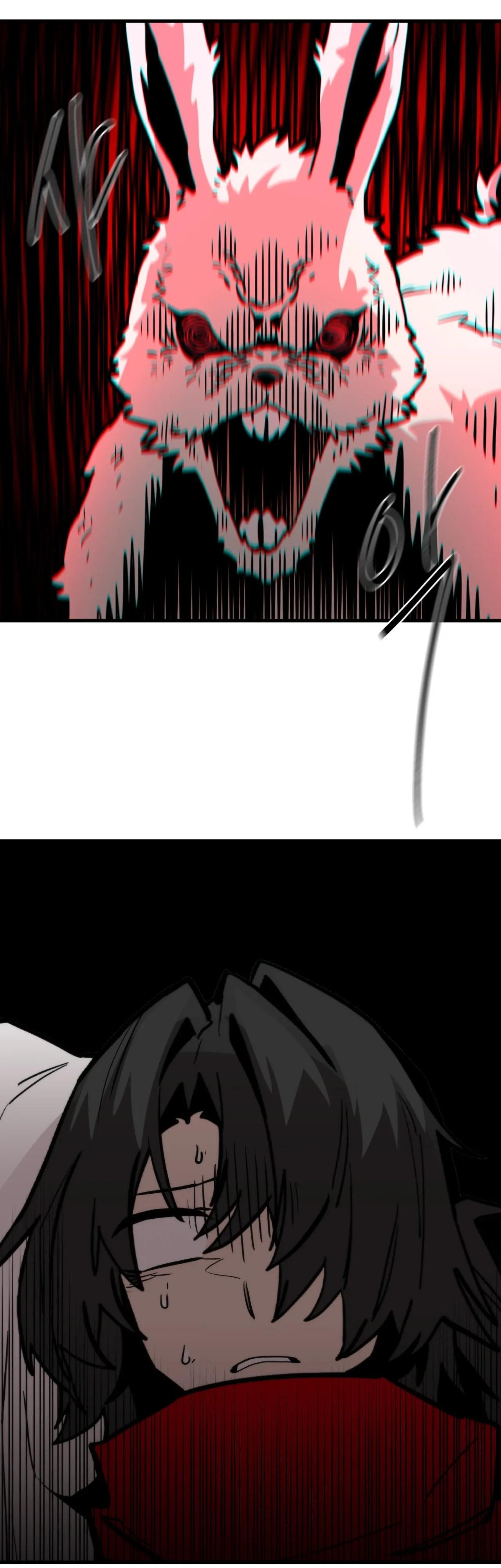 Манга Для меня игра — убийство - Глава 110 Страница 52