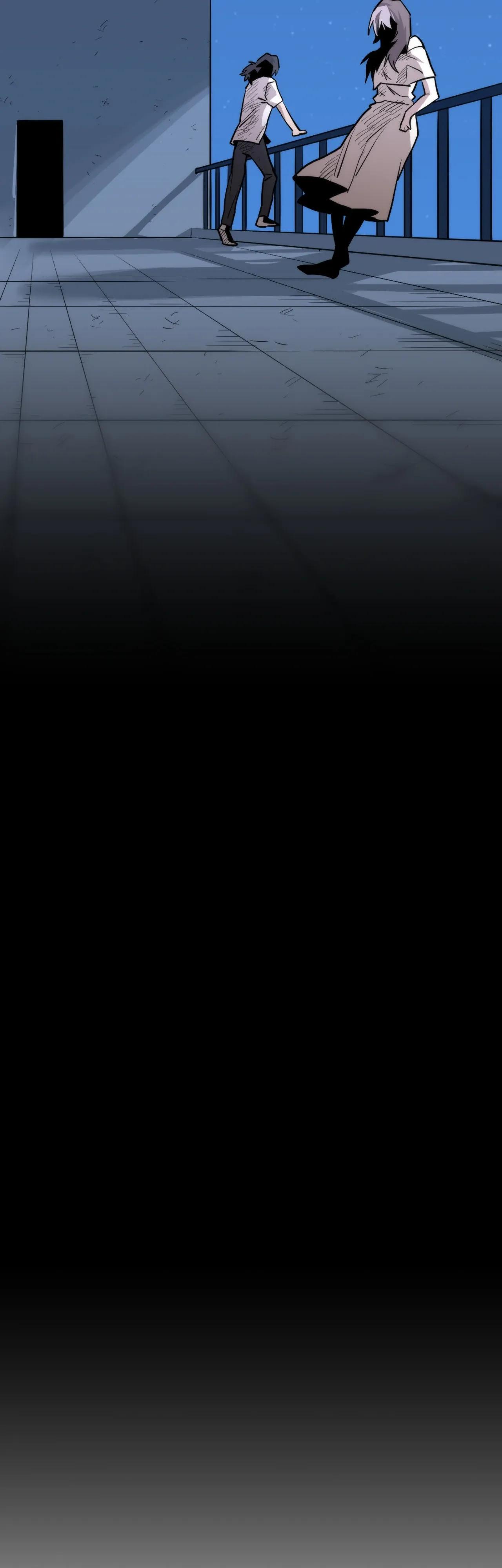 Манга Для меня игра — убийство - Глава 112 Страница 40