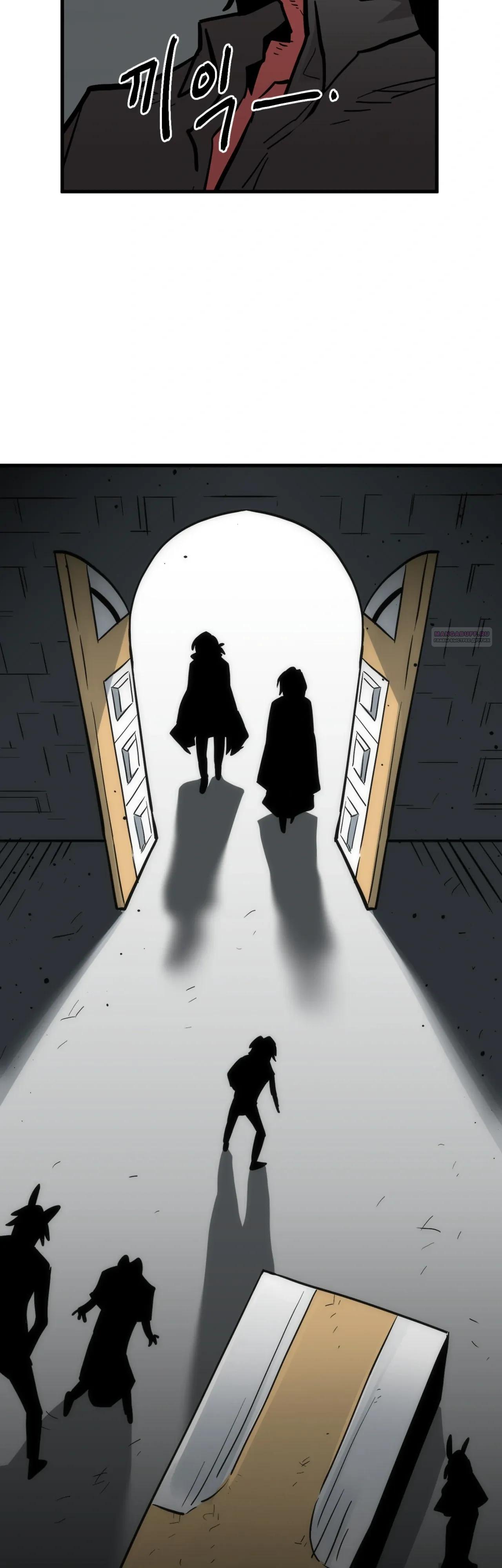 Манга Для меня игра — убийство - Глава 112 Страница 58