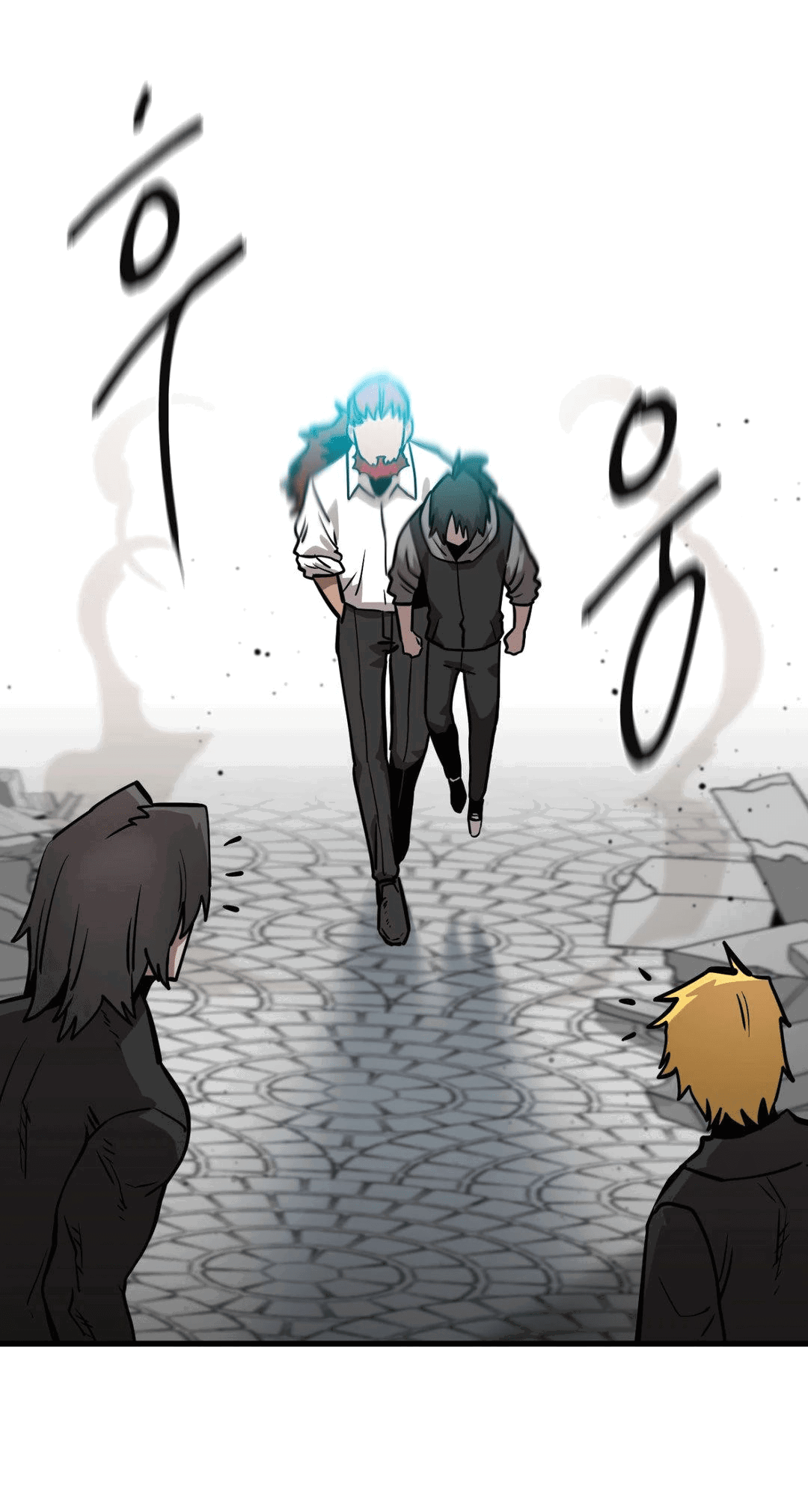 Манга Для меня игра — убийство - Глава 61 Страница 4