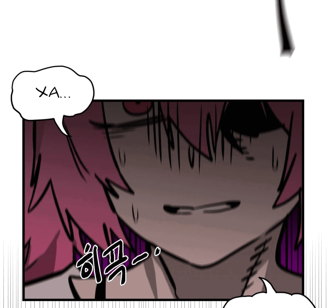 Манга Для меня игра — убийство - Глава 66 Страница 21