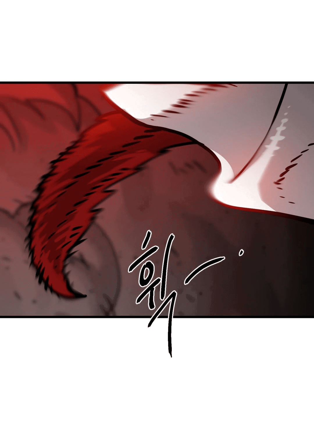 Манга Для меня игра — убийство - Глава 66 Страница 59