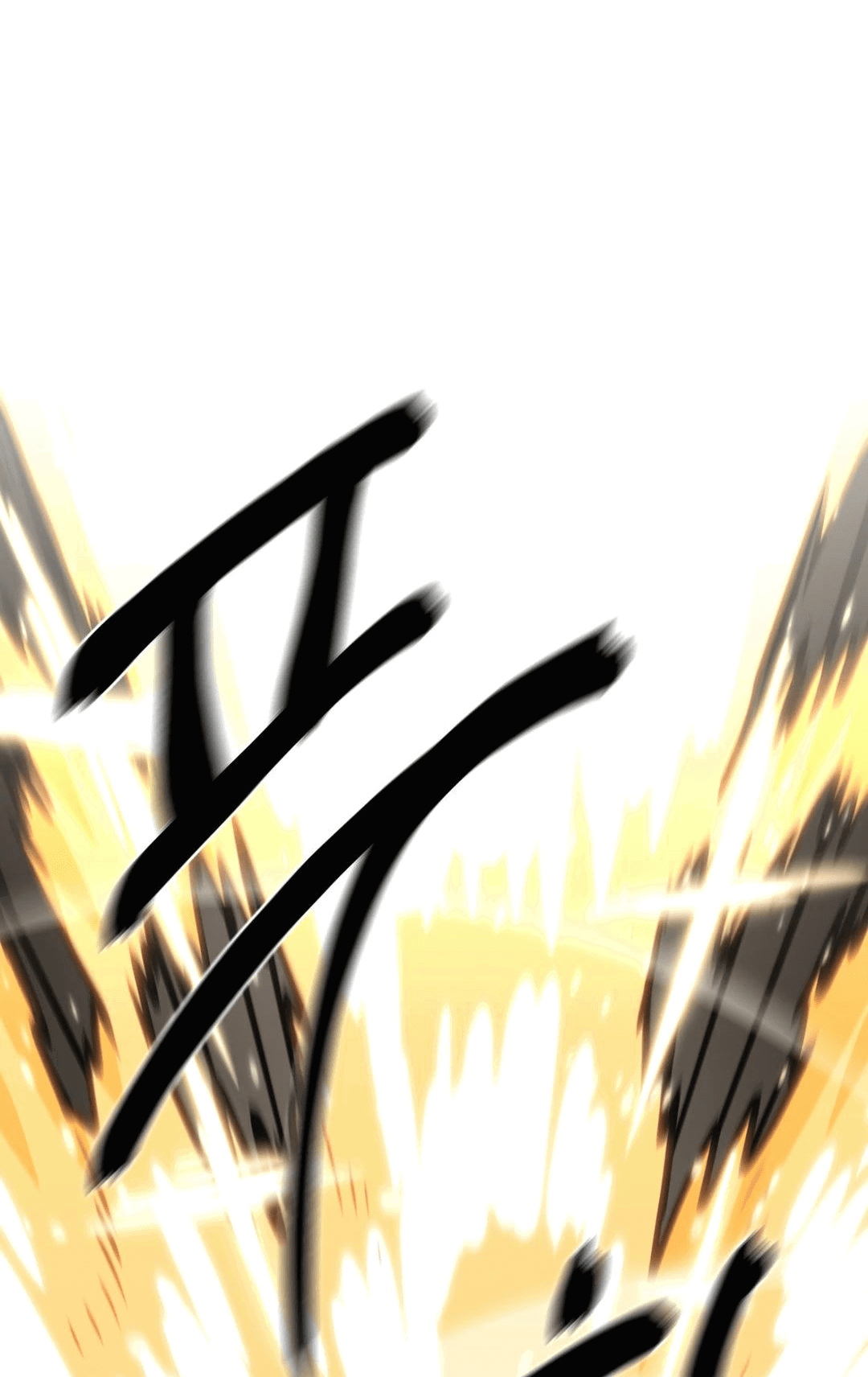 Манга Для меня игра — убийство - Глава 66 Страница 42