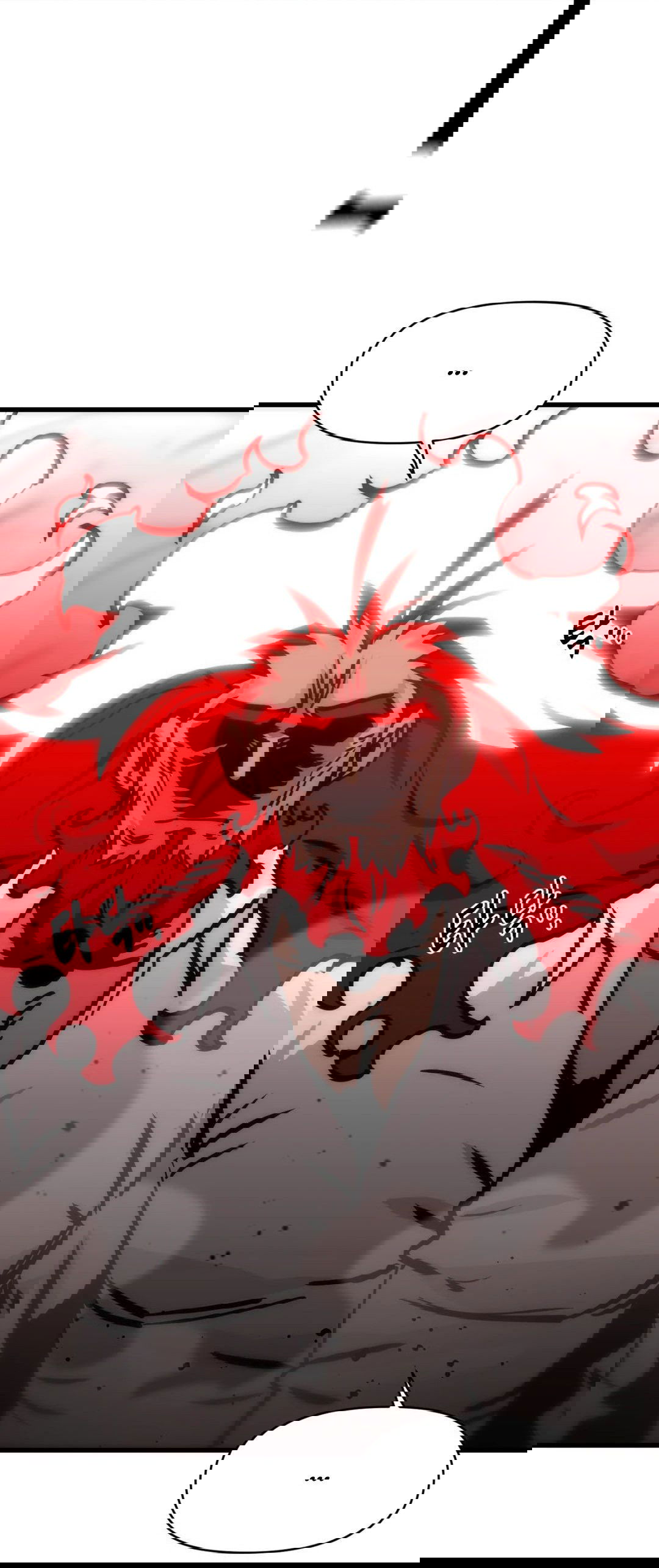 Манга Для меня игра — убийство - Глава 66 Страница 78