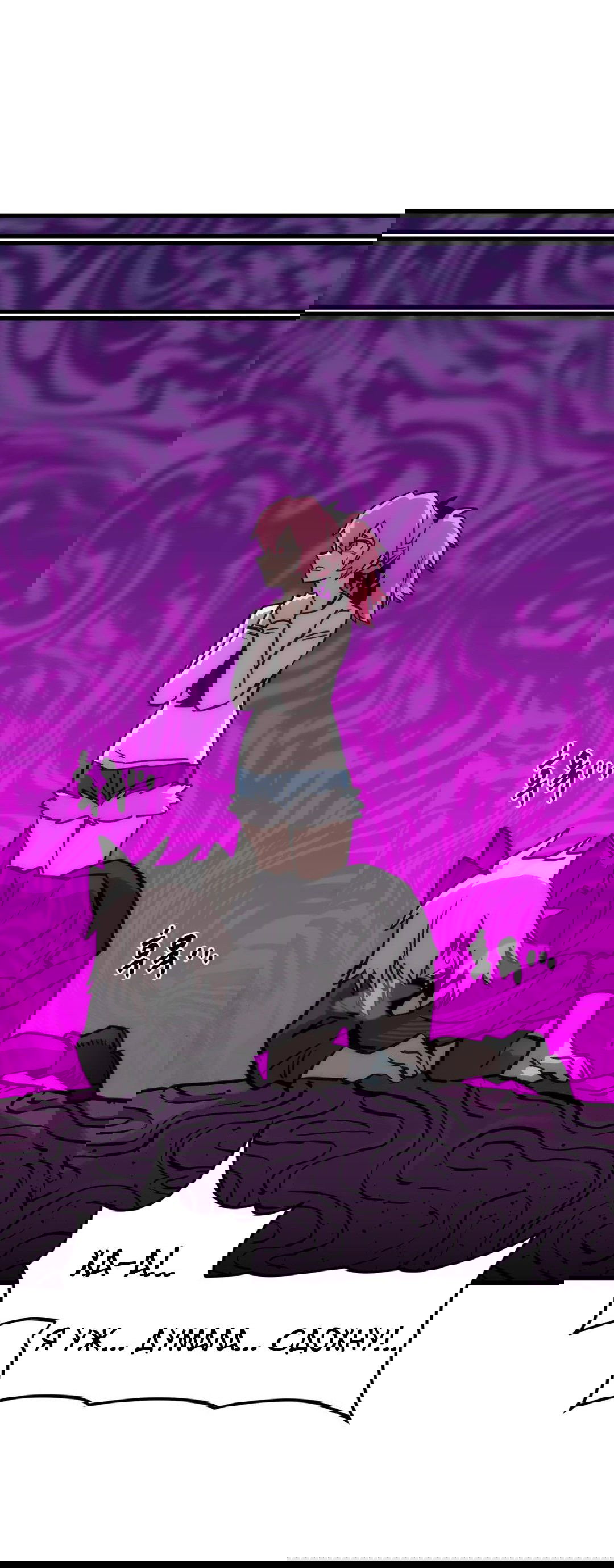 Манга Для меня игра — убийство - Глава 66 Страница 16