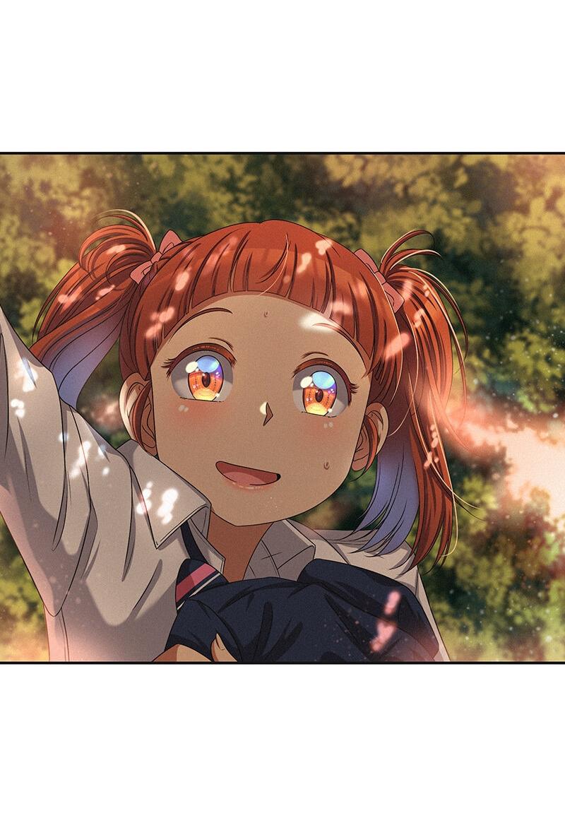 Манга К.О! (Цветная версия) - Глава 41 Страница 16