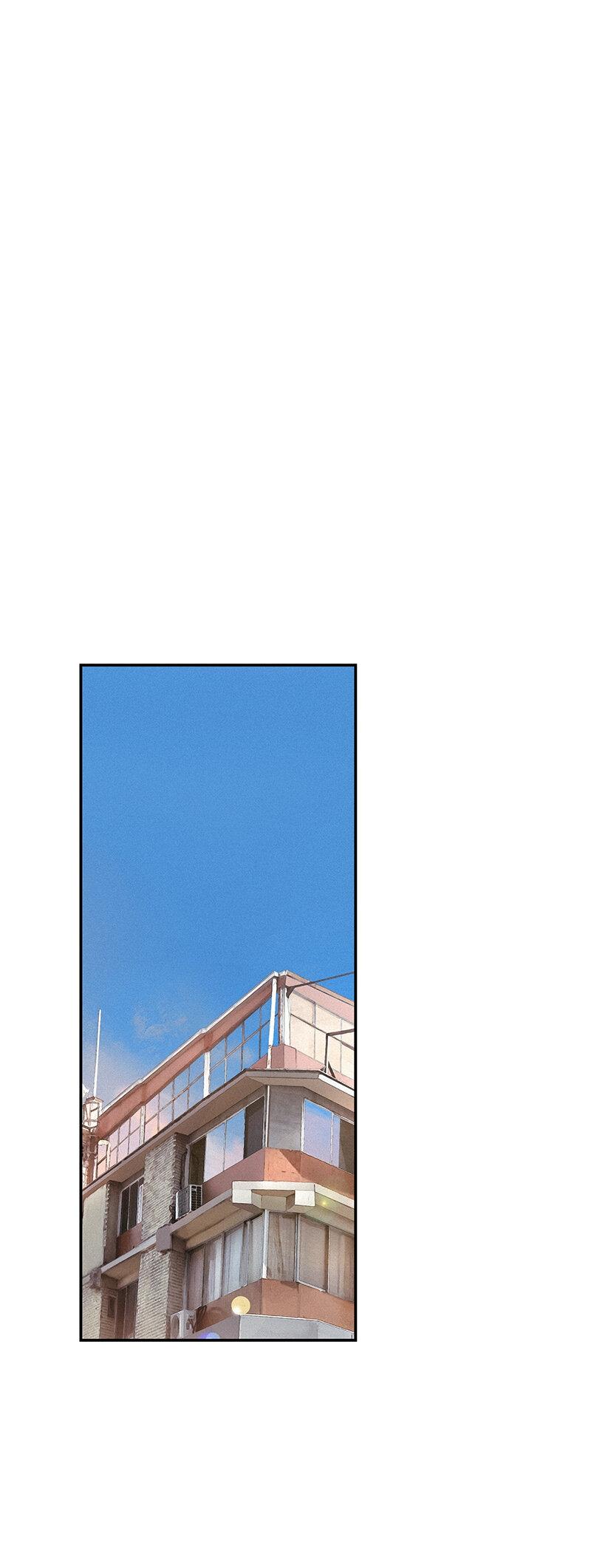 Манга К.О! (Цветная версия) - Глава 41 Страница 1