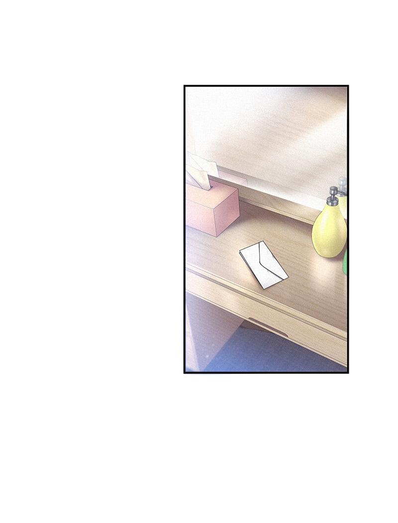 Манга К.О! (Цветная версия) - Глава 41 Страница 3