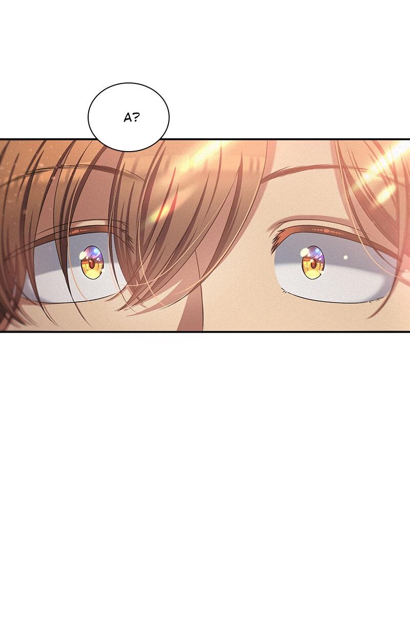 Манга К.О! (Цветная версия) - Глава 41 Страница 72