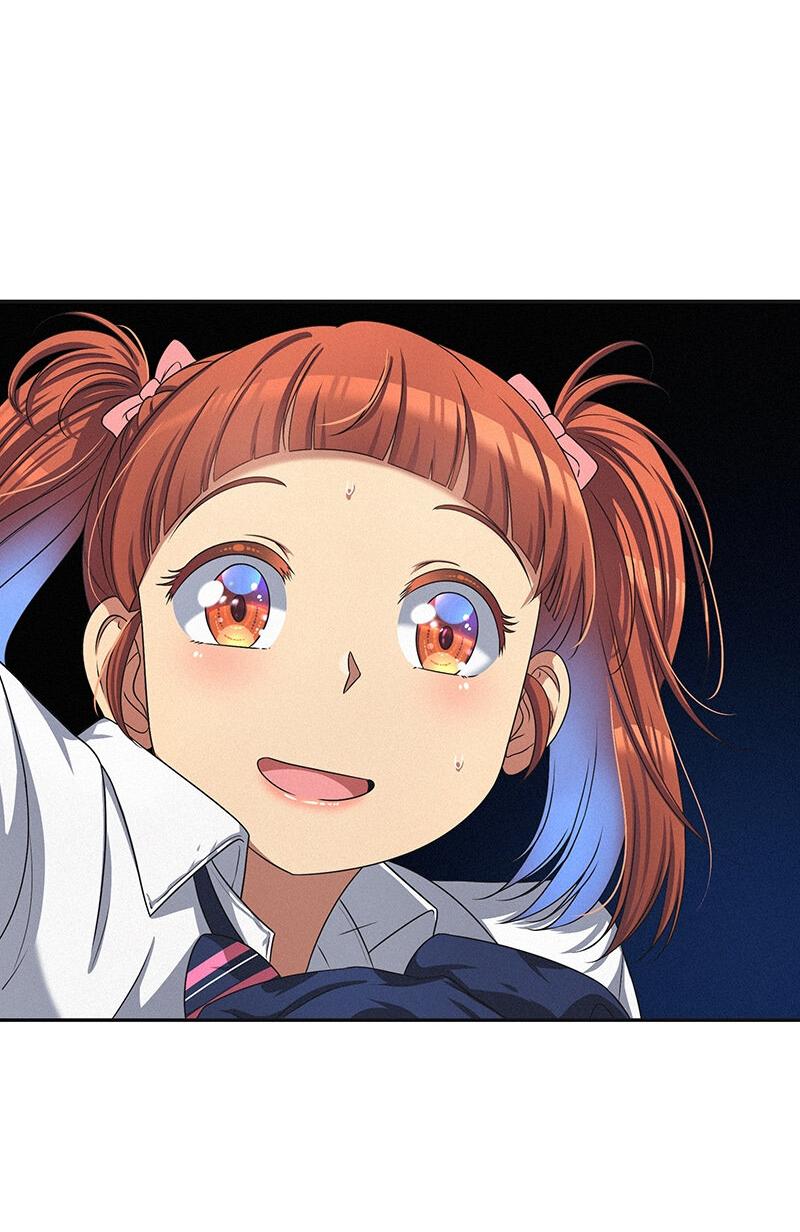 Манга К.О! (Цветная версия) - Глава 41 Страница 18