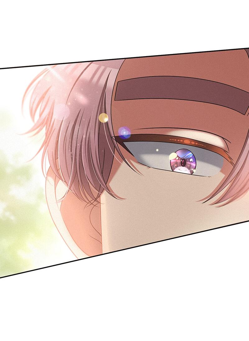 Манга К.О! (Цветная версия) - Глава 41 Страница 41