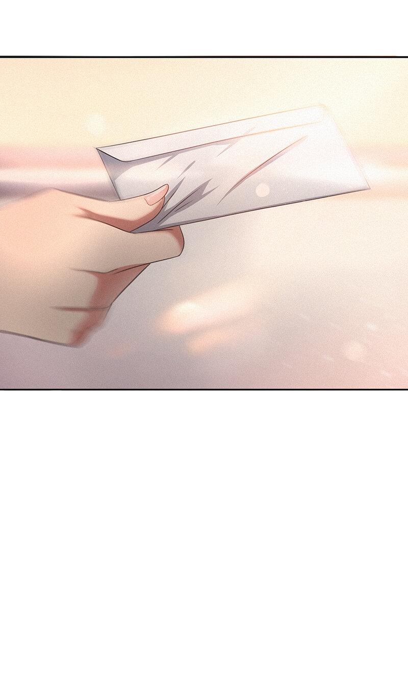 Манга К.О! (Цветная версия) - Глава 41 Страница 75