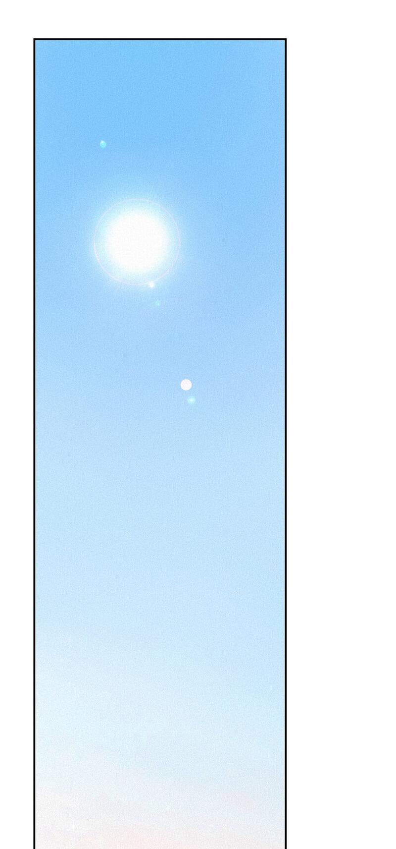 Манга К.О! (Цветная версия) - Глава 41 Страница 7