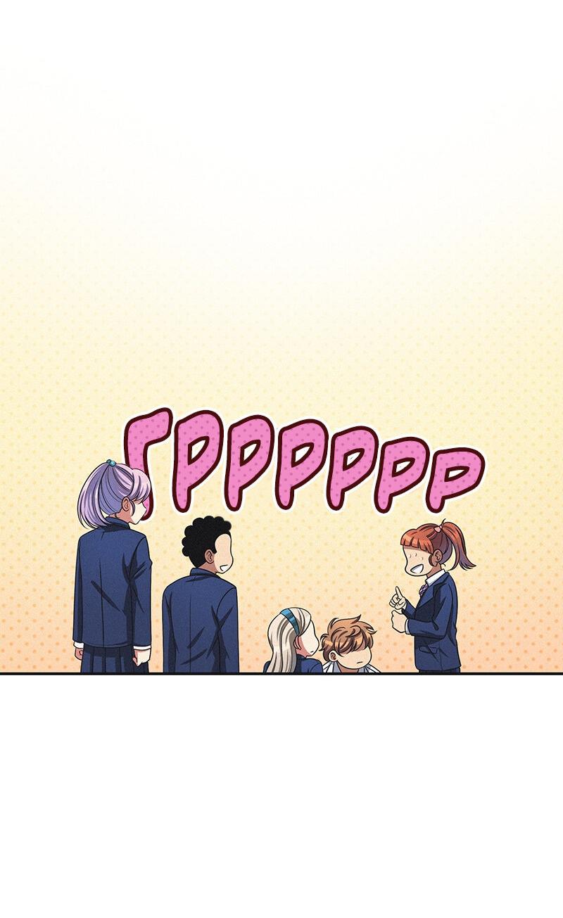 Манга К.О! (Цветная версия) - Глава 40 Страница 38