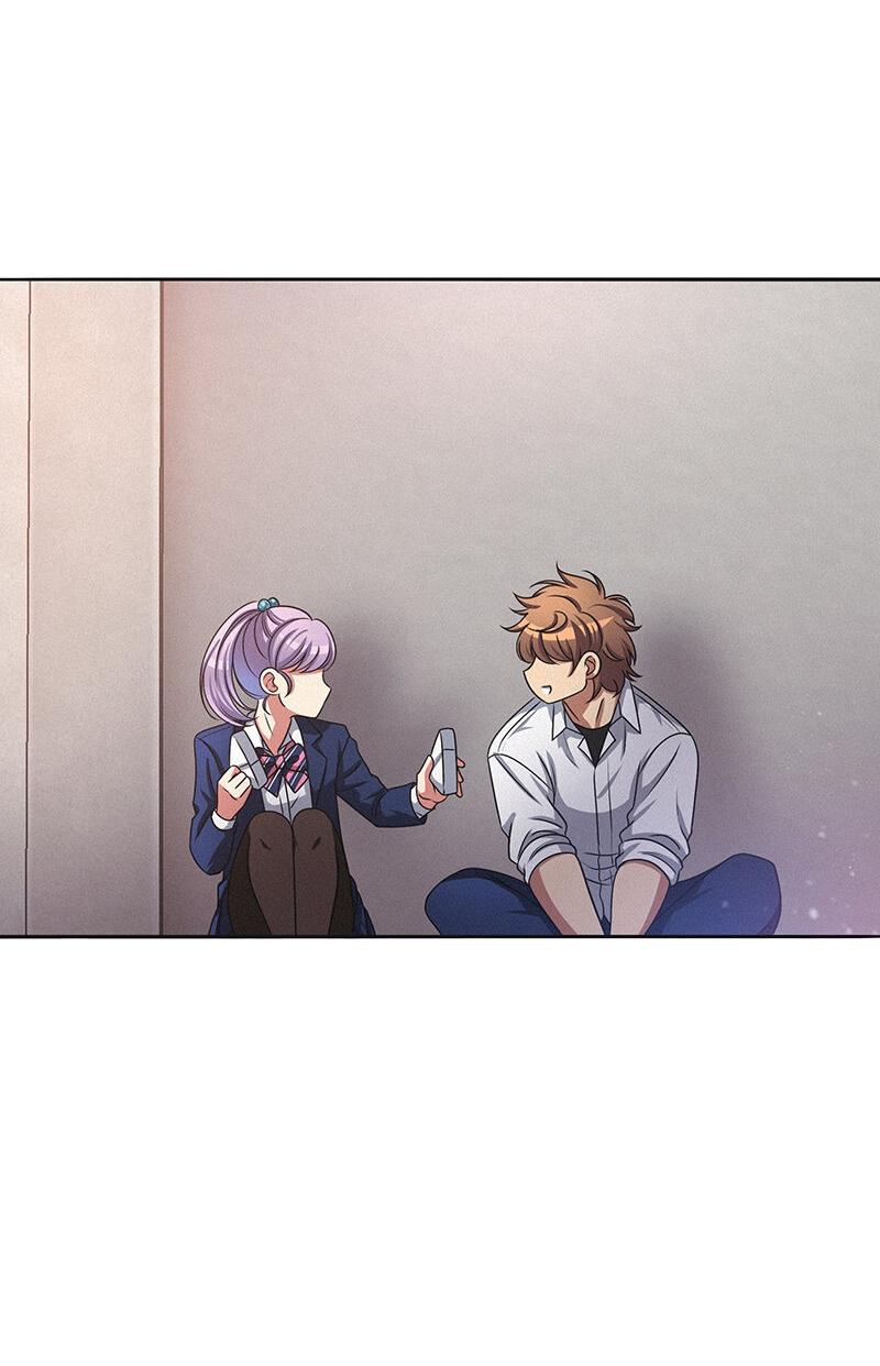 Манга К.О! (Цветная версия) - Глава 40 Страница 45