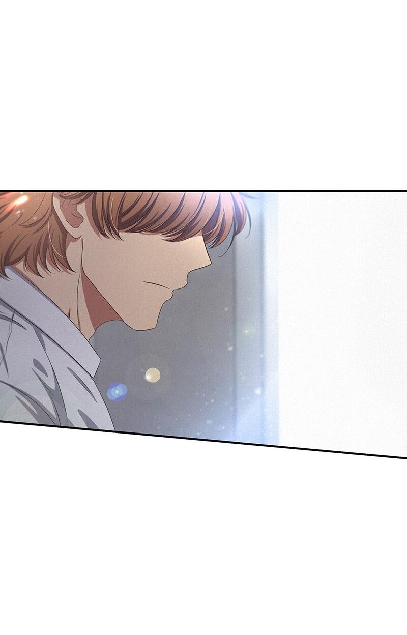 Манга К.О! (Цветная версия) - Глава 40 Страница 4