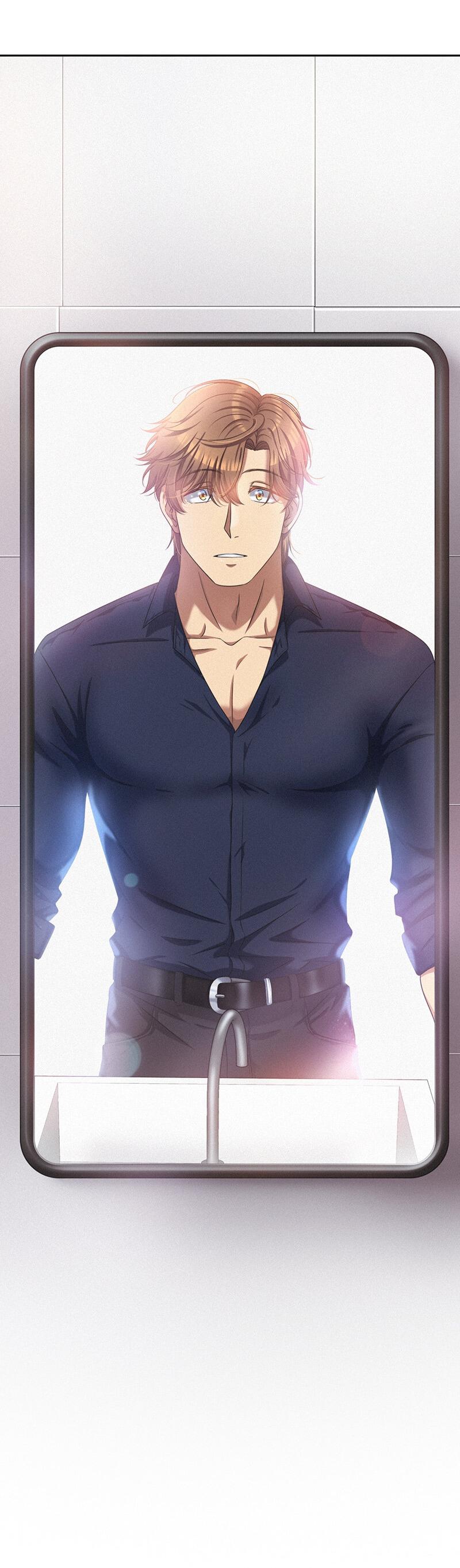 Манга К.О! (Цветная версия) - Глава 43 Страница 68