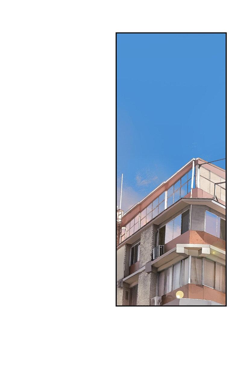 Манга К.О! (Цветная версия) - Глава 43 Страница 46