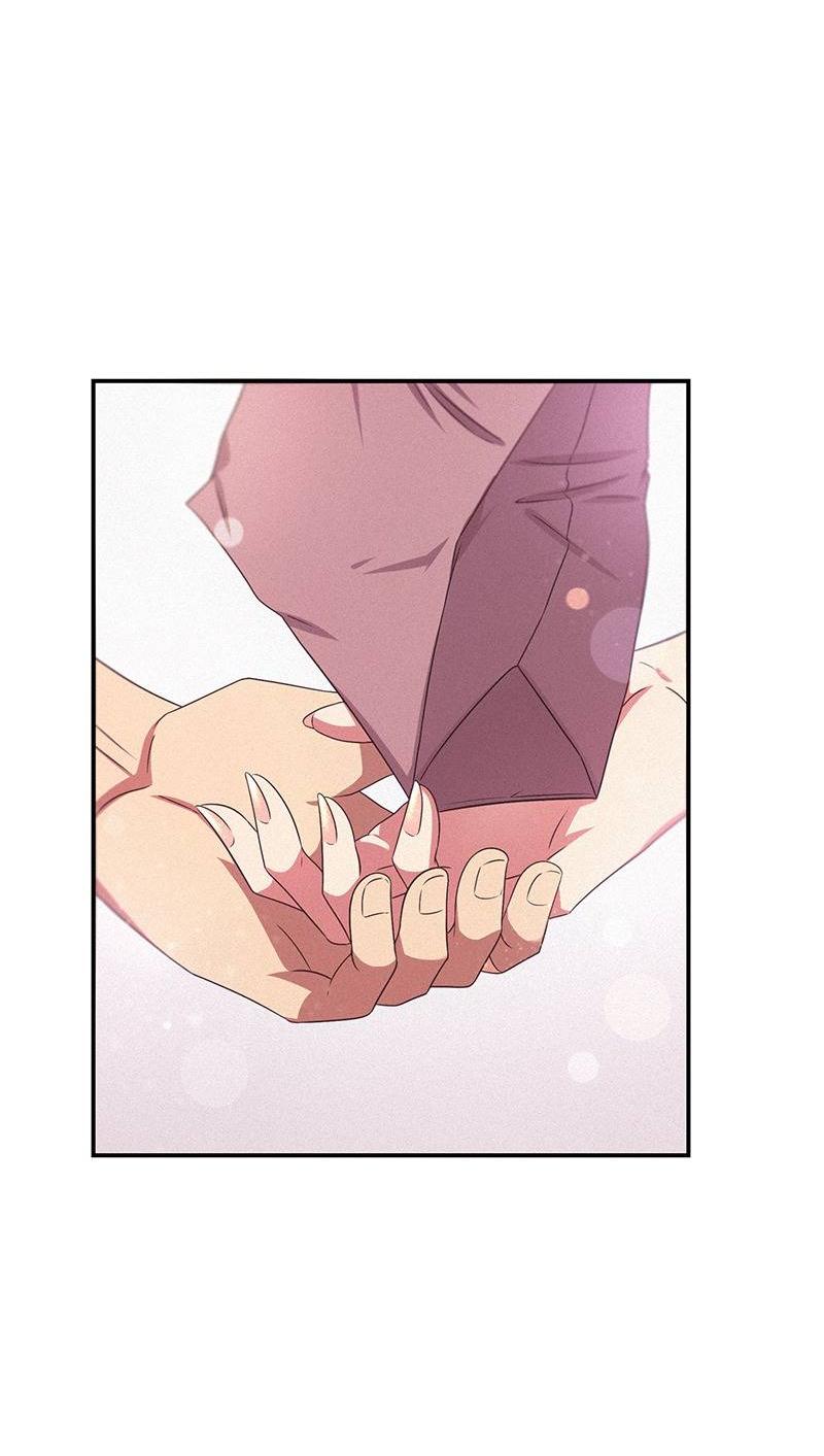 Манга К.О! (Цветная версия) - Глава 45 Страница 69