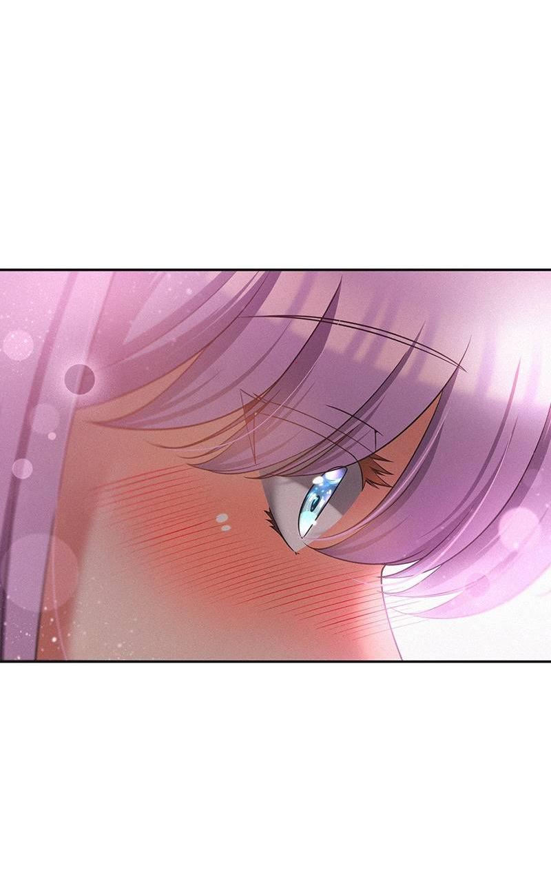 Манга К.О! (Цветная версия) - Глава 45 Страница 13