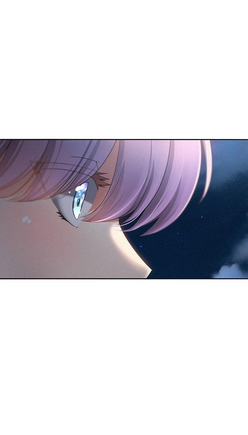 Манга К.О! (Цветная версия) - Глава 45 Страница 37