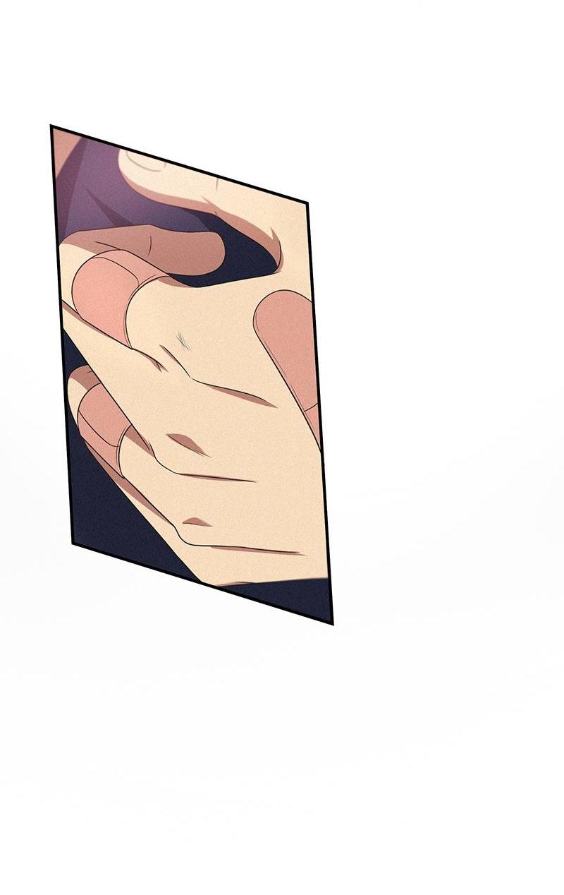 Манга К.О! (Цветная версия) - Глава 45 Страница 60