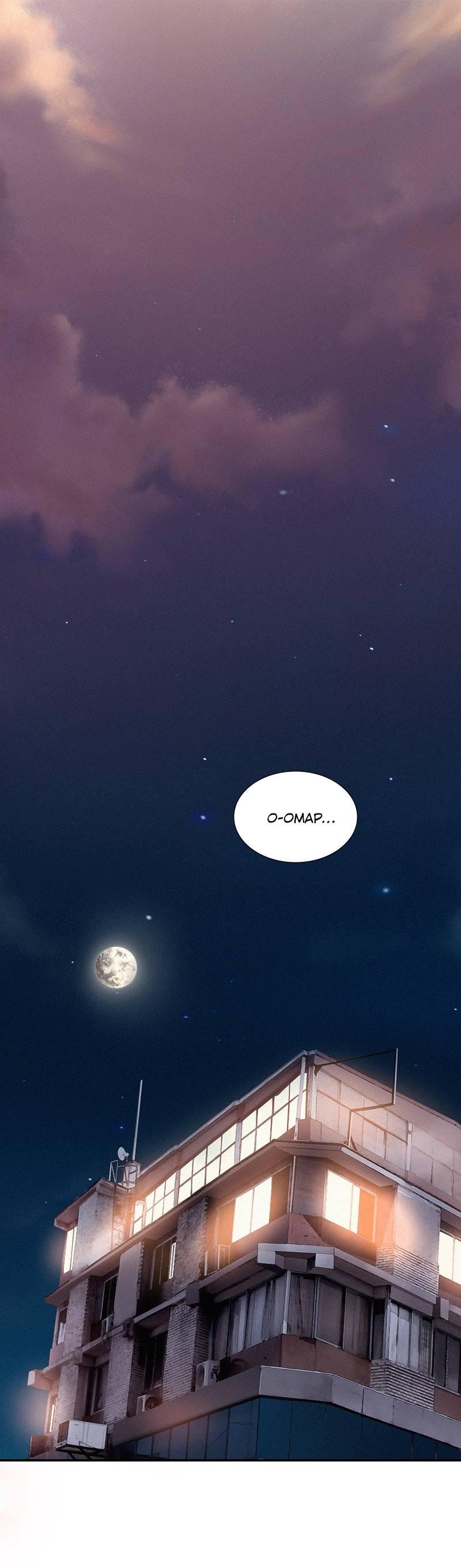 Манга К.О! (Цветная версия) - Глава 45 Страница 1