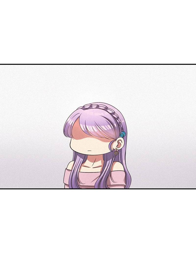 Манга К.О! (Цветная версия) - Глава 45 Страница 55