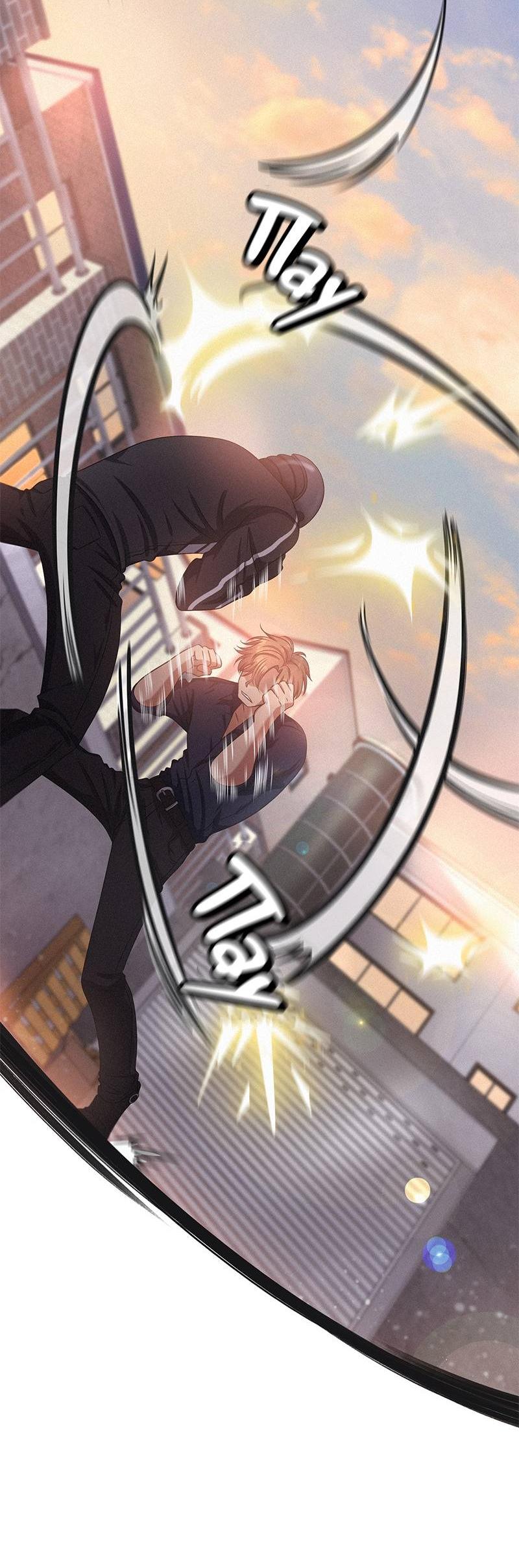 Манга К.О! (Цветная версия) - Глава 44 Страница 67