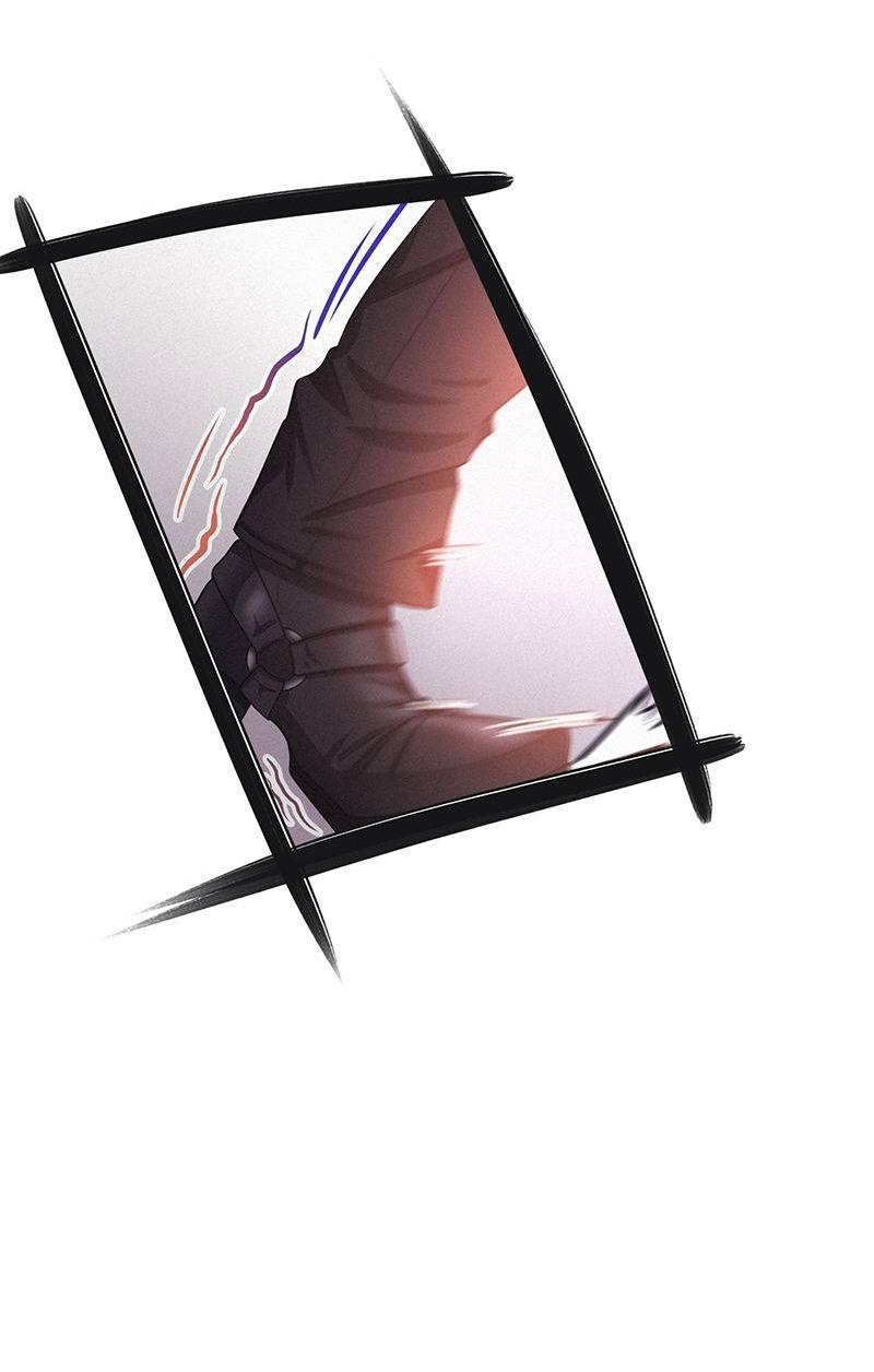 Манга К.О! (Цветная версия) - Глава 44 Страница 40