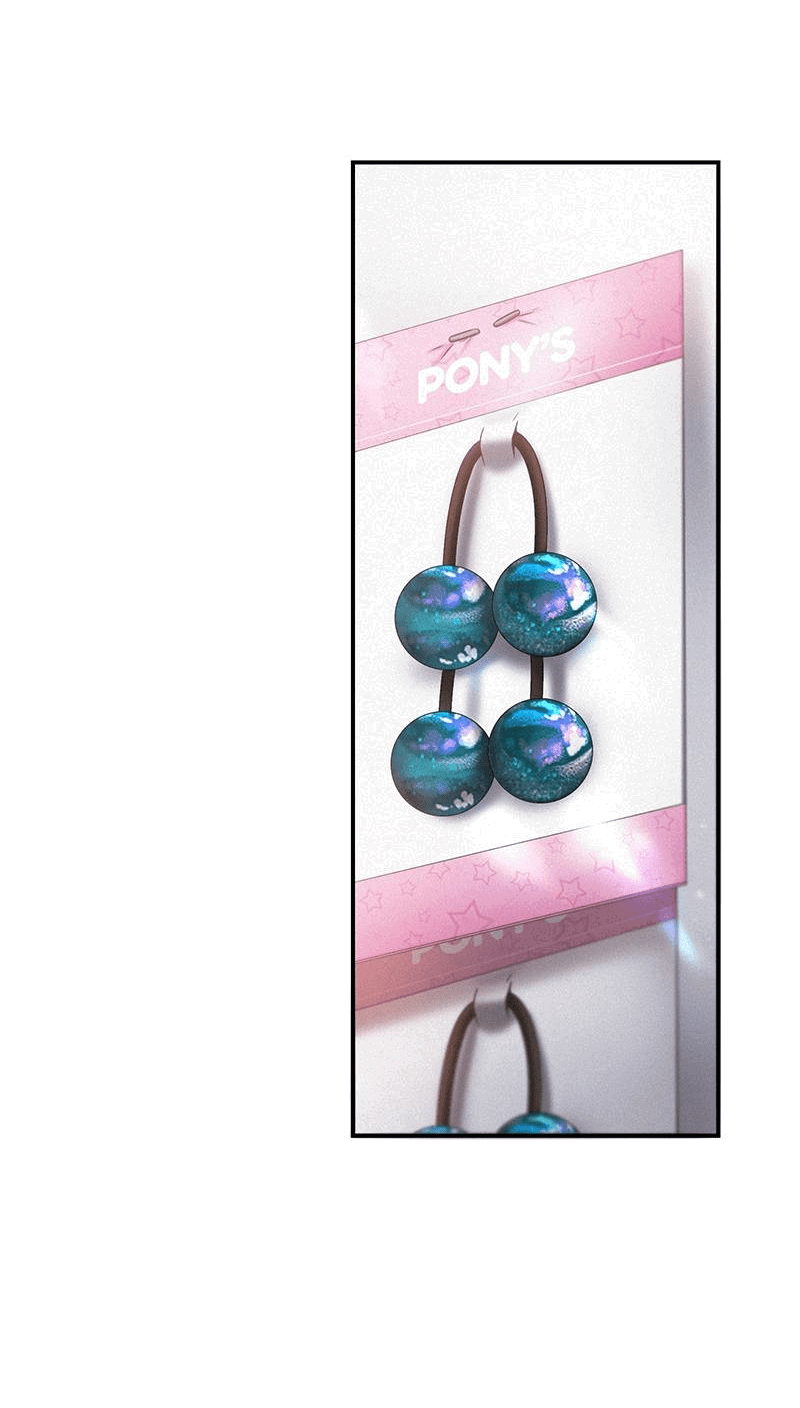 Манга К.О! (Цветная версия) - Глава 46 Страница 21