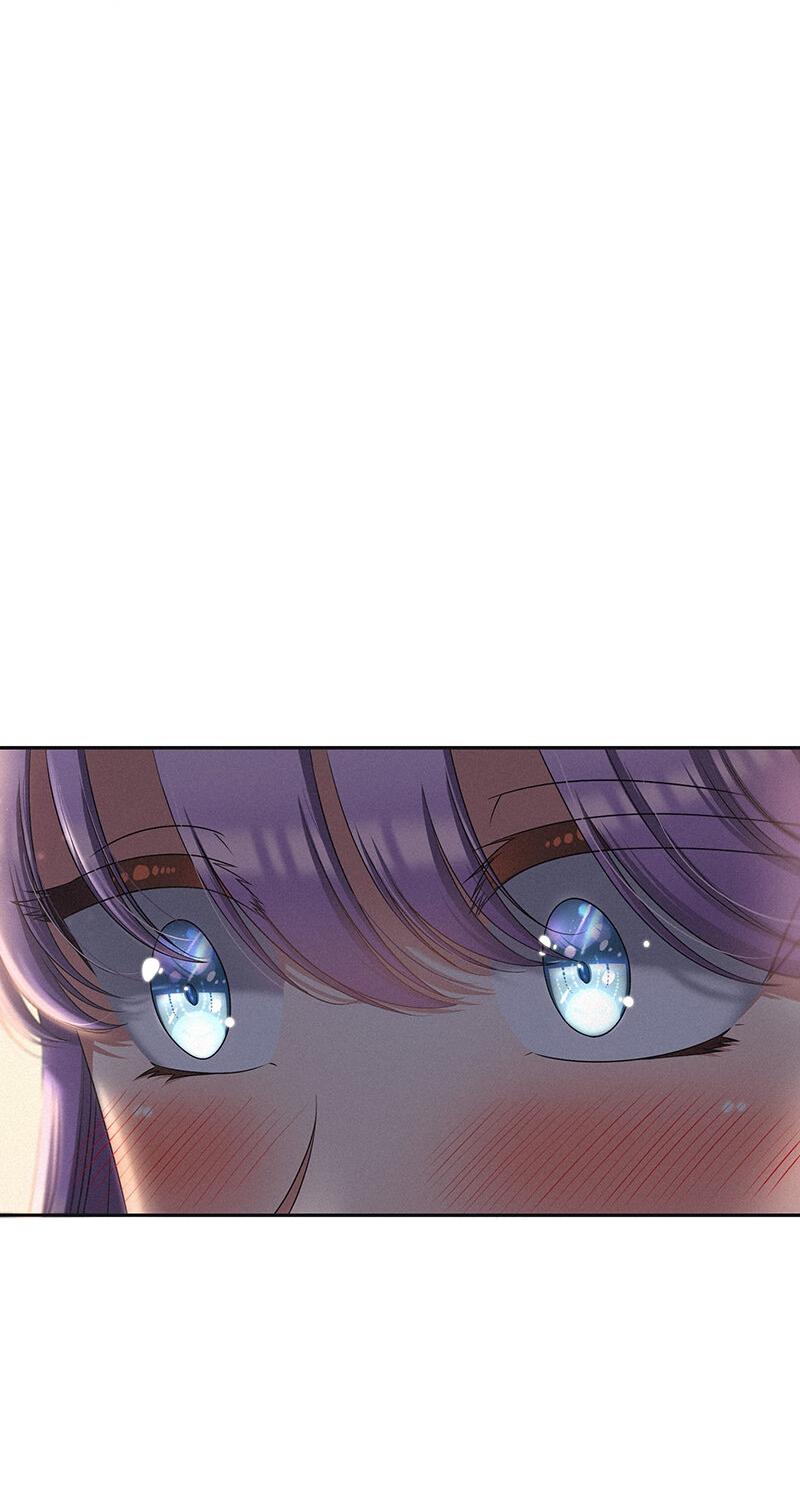 Манга К.О! (Цветная версия) - Глава 48 Страница 45