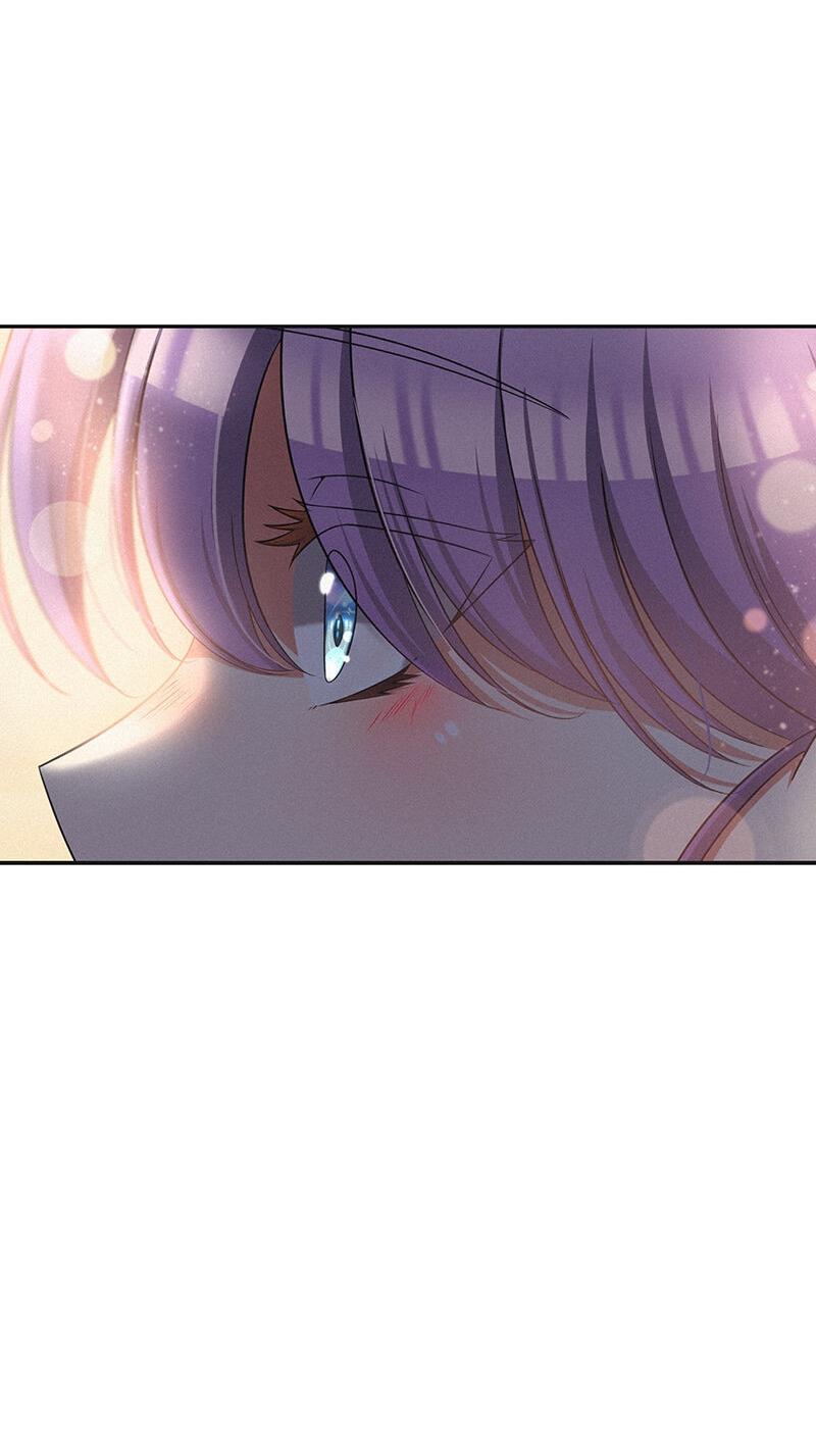 Манга К.О! (Цветная версия) - Глава 48 Страница 42