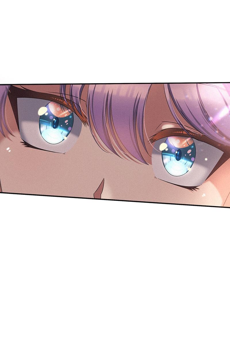 Манга К.О! (Цветная версия) - Глава 49 Страница 70