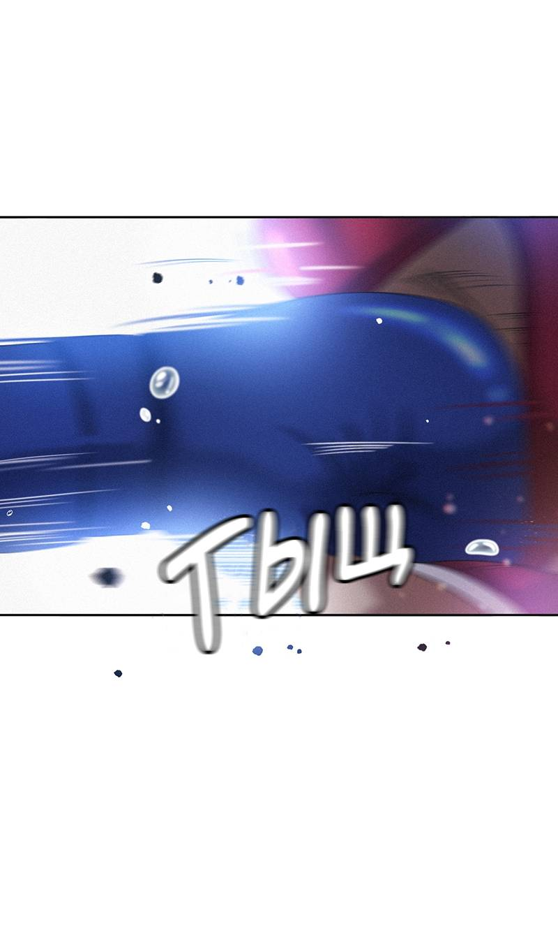 Манга К.О! (Цветная версия) - Глава 52 Страница 41