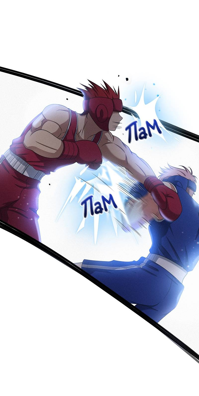 Манга К.О! (Цветная версия) - Глава 52 Страница 33