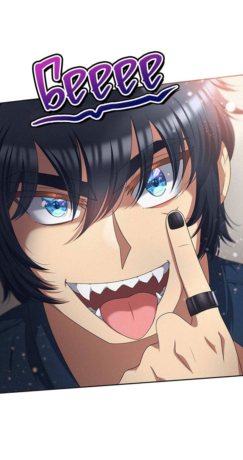 Манга К.О! (Цветная версия) - Глава 51 Страница 25