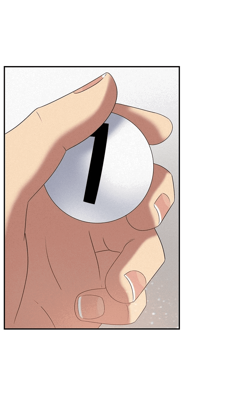 Манга К.О! (Цветная версия) - Глава 51 Страница 70