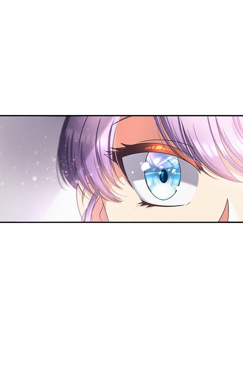 Манга К.О! (Цветная версия) - Глава 61 Страница 7