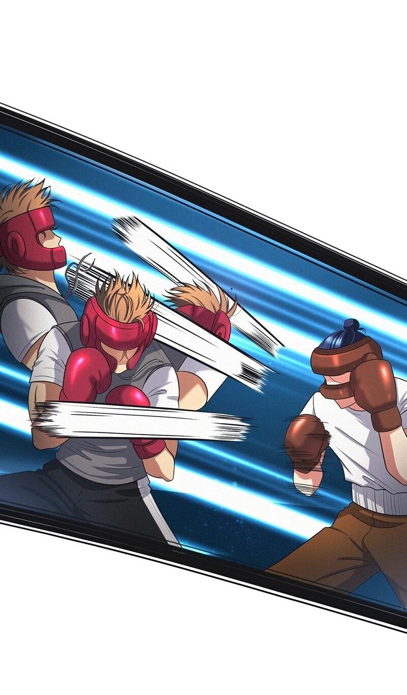 Манга К.О! (Цветная версия) - Глава 65 Страница 62