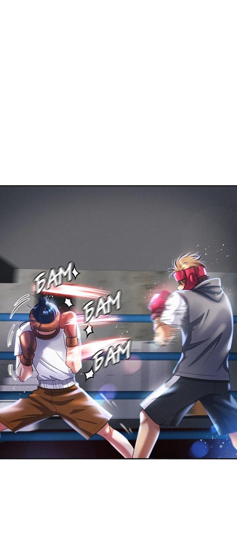 Манга К.О! (Цветная версия) - Глава 66 Страница 23